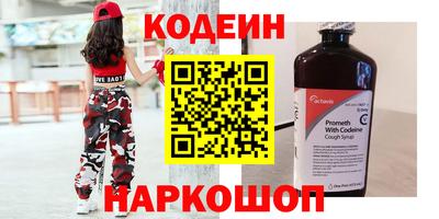 MDMA Premium VHQ Можга