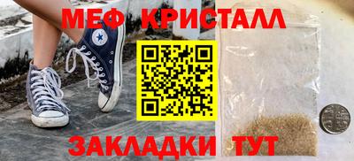 MDMA Premium VHQ Можга