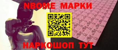мяу мяу мука Можайск