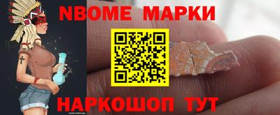 MDMA Premium VHQ Можга