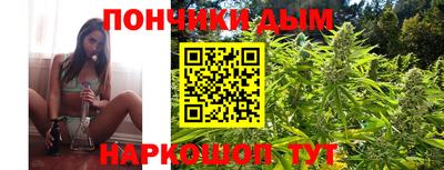 героин Нарткала