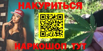 мяу мяу мука Можайск
