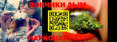 MESCALINE Нальчик