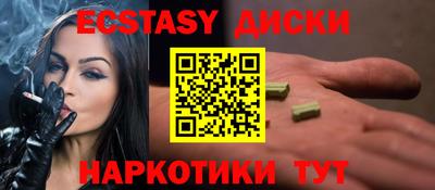MDMA Premium VHQ Можга