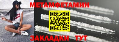 героин Нарткала