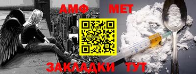 MDMA Premium VHQ Можга