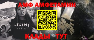 героин Нарткала