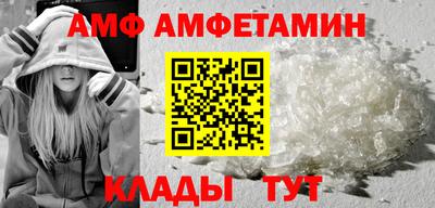 героин Нарткала