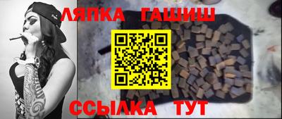 мяу мяу мука Можайск