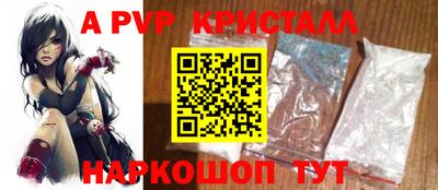 MESCALINE Нальчик