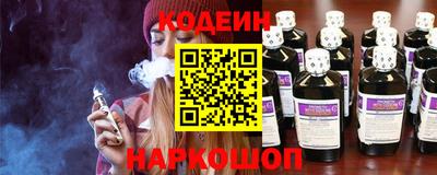 первитин Наро-Фоминск