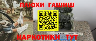 MDMA Premium VHQ Можга
