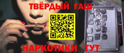 MESCALINE Нальчик
