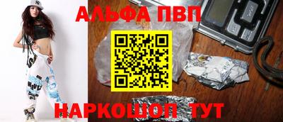 MDMA Premium VHQ Можга