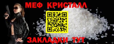 MDMA Premium VHQ Можга