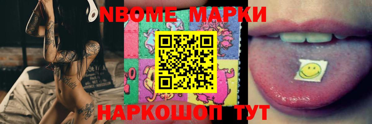 Лсд 25 экстази кислота  ЛСД экстази кислота  Строитель  Вход с VPN 